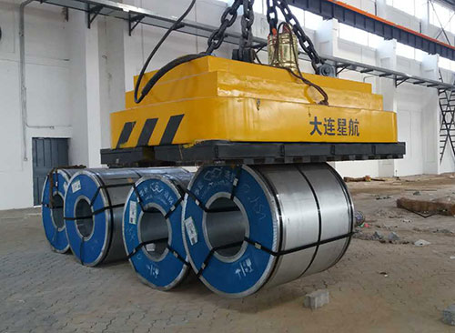 Electromagnet for lifting horizontal coil also vertical coil