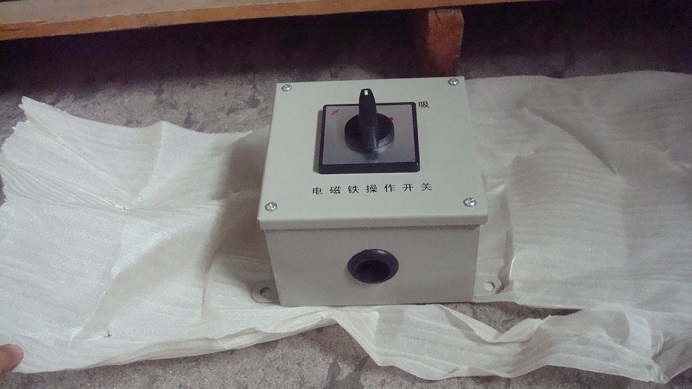 Excitation switch