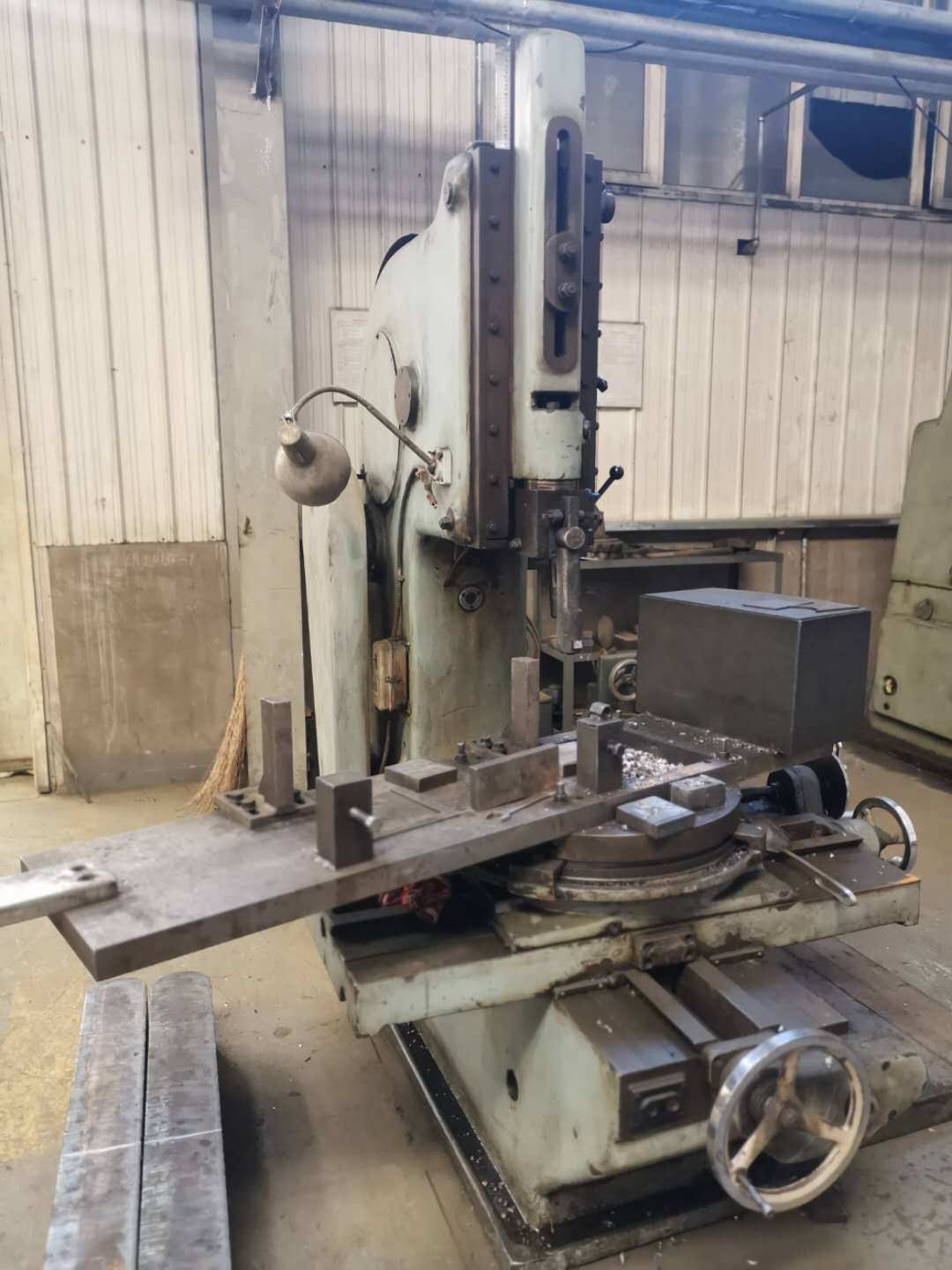 Slotting machine-B5050
