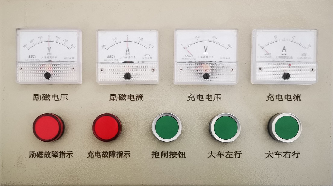 仪表箱（仪表、指示灯、抱闸按钮和小车控制按钮